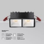 Встраиваемый светильник Maytoni Alfa Led Downlight DL043-02-10W3K-SQ-B-1