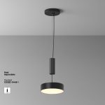 Накладной светильник Maytoni Zon C032CL-24W3K-RD-B