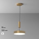 Потолочный светильник Maytoni Zon C032CL-36W4K-RD-MG