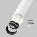 Спот Maytoni Focus T P141RS-L125-6W3K-W