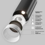Трековый магнитный светильник Maytoni Focus LED TR032-4-12WTW-M-DSZ-B