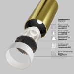 Трековый магнитный светильник Maytoni Focus Led TR041-4-12W3K-M-DS-BBS