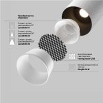 Трековый магнитный светильник Maytoni Artisan TR097-2-12W4K-M-BW