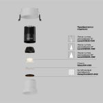 Встраиваемый светильник Maytoni Dip DL116-10W-2.7K-W