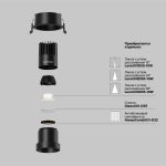 Встраиваемый светильник Maytoni Dip DL116-10W-4K-B