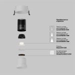 Встраиваемый светильник Maytoni Dip DL116-10W-4K-W