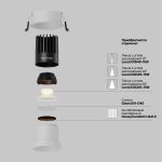 Встраиваемый светильник Maytoni Dip DL118-15W-2.7K-W