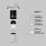 Встраиваемый светильник Maytoni Dip DL118-15W-4K-W