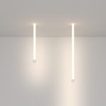 Набор для двухстороннего скрытого монтажа Maytoni Nemo 201144