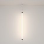 Набор для вертикального подвесного монтажа Maytoni Nemo 201149