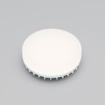 Лампа светодиодная Voltega Wi-Fi bulbs GX53 9W 2700K-6500K MIX-RGB DIM 2431