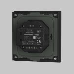 Роторная панель управления Maytoni Union 711028