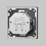 Роторная панель управления Maytoni Dali 721034