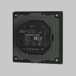 Роторная панель управления Maytoni Triac 731005