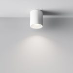 Накладной светильник Maytoni Conik gyps C001CW-01W-1