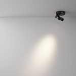 Накладной спот Maytoni Magic C022CL-12W4K-B-1