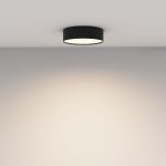 Накладной светильник Maytoni Zon C032CL-24W3K-RD-B