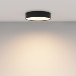 Потолочный светильник Maytoni Zon C032CL-36W3K-RD-B