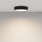 Потолочный светильник Maytoni Zon C032CL-36W4K-RD-B