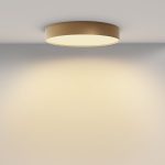 Потолочный светильник Maytoni Zon C032CL-45W2.7K-RD-MG