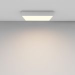 Потолочный светильник Maytoni Zon C032CL-45W3K-SQ-W