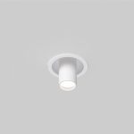 Встраиваемый светильник Maytoni Focus S C048CL-01-GU10-W