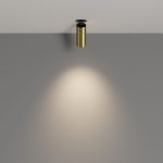 Встраиваемый спот Maytoni Focus Led C053CL-L12W4K-W-BS