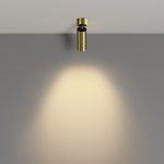 Спот Maytoni Focus Led C055CL-L12W2.7K-W-BS