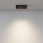 Потолочный светильник Maytoni Technical Points C066CL-12W3-6K-B