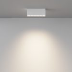 Потолочный светильник Maytoni Points C066CL-12W3-6K-W