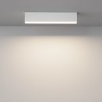 Линейный потолочный светильник Maytoni Basis C068CL-20W3-6K-W