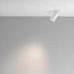 Встраиваемый спот Maytoni Focus Led C071CL-7W4K-WB