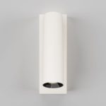 Спот Maytoni Twist C077WL-L3W3K