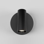 Спот Maytoni Twist C079WL-L3B3K