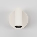 Спот Maytoni Twist C079WL-L3W3K