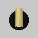 Спот Maytoni Twist C081WL-L3BBS3K