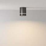 Накладной светильник Maytoni Orlo C085CL-9W3K-B