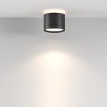 Потолочный светильник Maytoni Technical Pauline C120CL-GX53-B