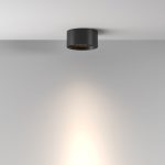 Накладной светильник Maytoni Glare C122CL-L7-3K-B