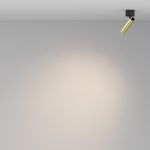 Спот Maytoni Focus T C141CL-L125-6W3K-BBS