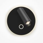 Спот Maytoni Ego C176WL-9W-2.7-4K-B