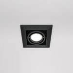 Встраиваемый светильник Maytoni Metal DL008-2-01-B