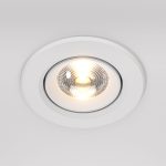 Встраиваемый светодиодный светильник Maytoni Phill DL013-6-L9W