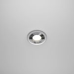 Встраиваемый светильник Maytoni Atom DL023-2-01S