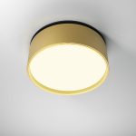 Встраиваемый светильник Maytoni Onda DL024-18W3K-BMG