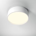 Встраиваемый светильник Maytoni Onda DL024-18W3K-W