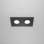 Встраиваемый светильник Maytoni Atom DL024-2-02B