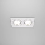 Встраиваемый светильник Maytoni Atom DL024-2-02W