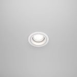 Встраиваемый светильник Maytoni Akron DL025-2-01W