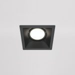 Встраиваемый светильник Maytoni Dot DL029-2-01B